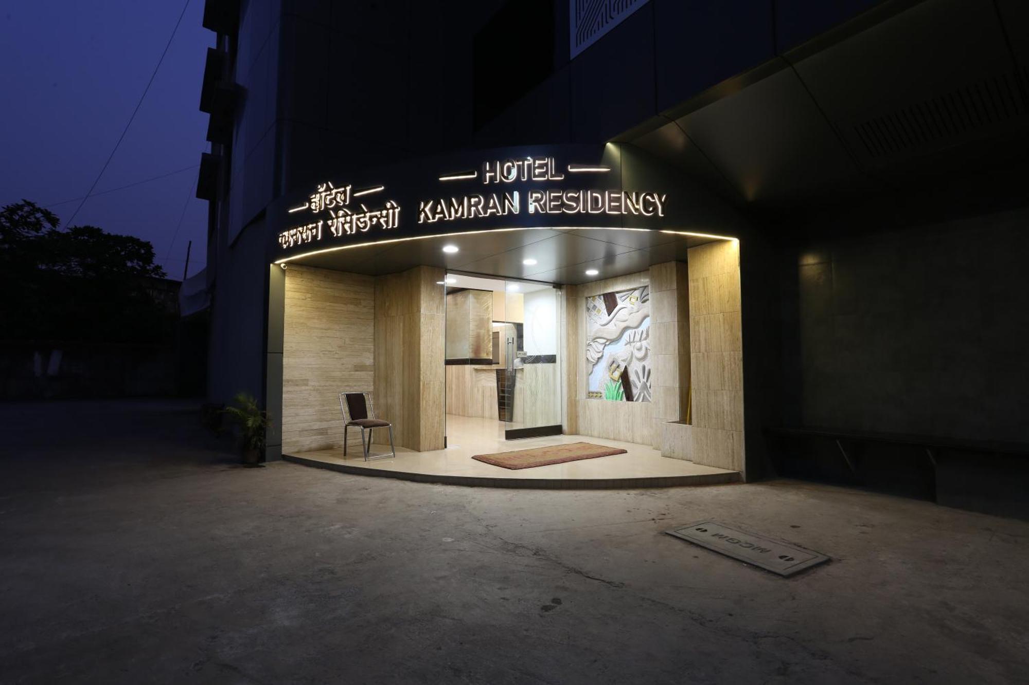 Fabhotel Kamran Residency Мумбаи Экстерьер фото